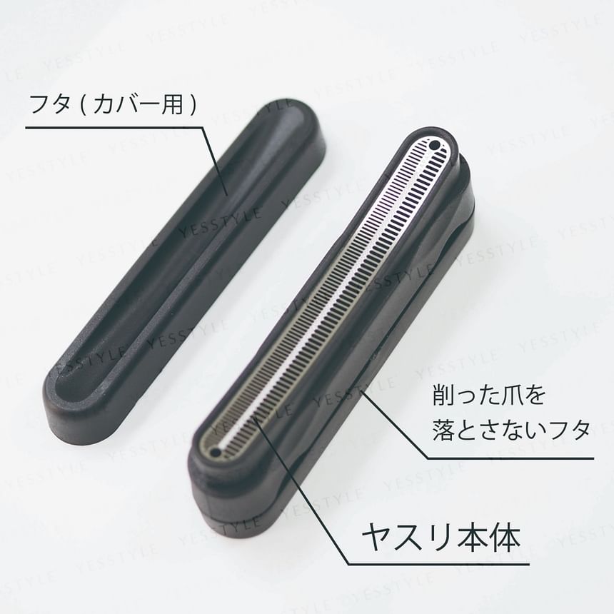 Green Bell - Nail File For Fragile Nails, 1 pc, 40 g, 4972525514941