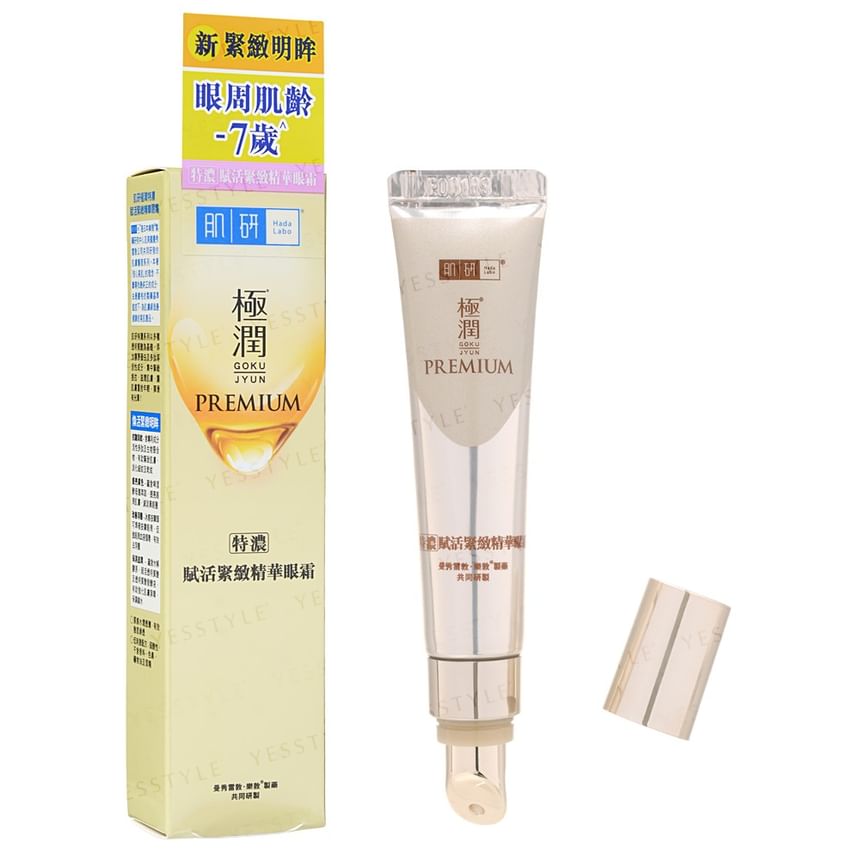Rohto Mentholatum - Hada Labo Premium Eye Cream, 15g, 43 g, 4895186014943