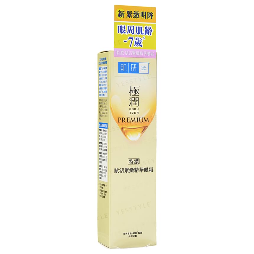 Rohto Mentholatum - Hada Labo Premium Eye Cream, 15g, 43 g, 4895186014943