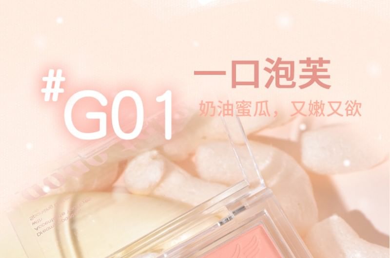 GOGO TALES - 5 Color Eyeshadow - G01, #G01 - 10g, 69 g, 6955416236885