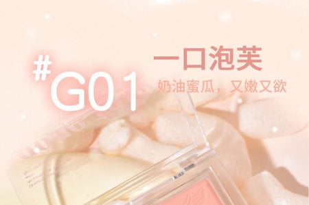 GOGO TALES - 5 Color Eyeshadow - G01, #G01 - 10g, 69 g, 6955416236885