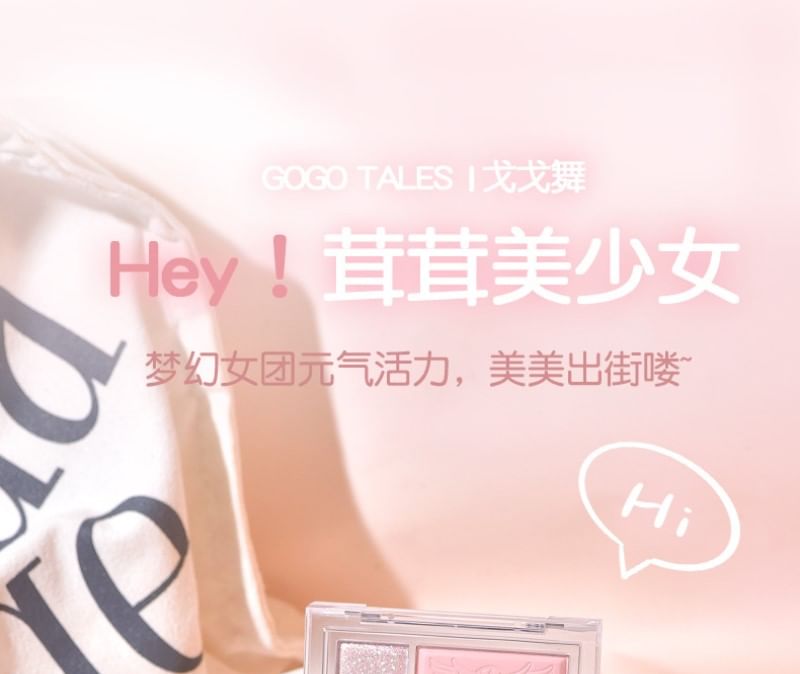 GOGO TALES - 5 Color Eyeshadow - G01, #G01 - 10g, 69 g, 6955416236885