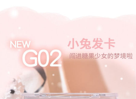 GOGO TALES - 5 Color Eyeshadow - G02, #G02 - 10g, 70 g, 6955416236892