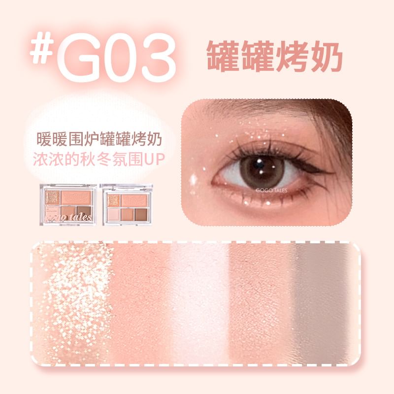 GOGO TALES - 5 Color Eyeshadow - G03, #G03 - 10g, 69 g, 6955416236908