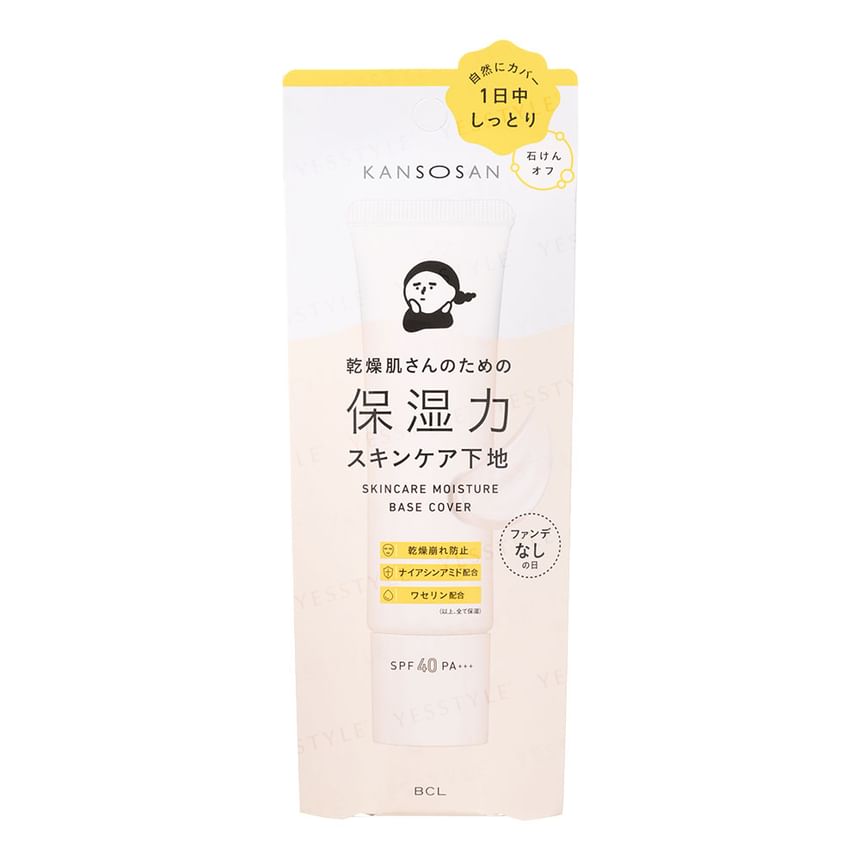 BCL - Kansosan Skincare Moisture Base Cover SPF 40 PA+++, 30g, 49 g, 4515061013020
