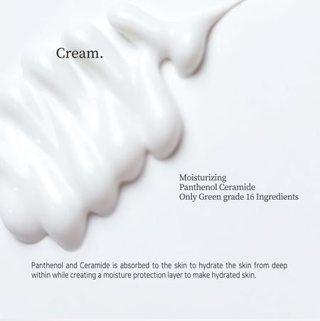 PESTLO - Pantherecipe Cream, 50ml, 70 g, 8809516380314