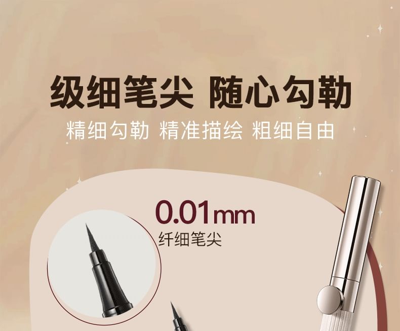 COOL BETTY - Lasting Liquid Eyeliner Pen, Black - 1g, 31 g, 6917591330505