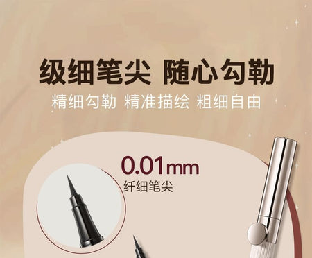 COOL BETTY - Lasting Liquid Eyeliner Pen, Black - 1g, 31 g, 6917591330505
