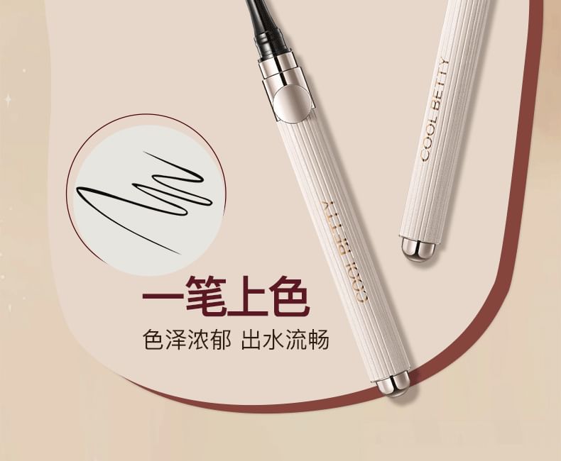COOL BETTY - Lasting Liquid Eyeliner Pen, Black - 1g, 31 g, 6917591330505