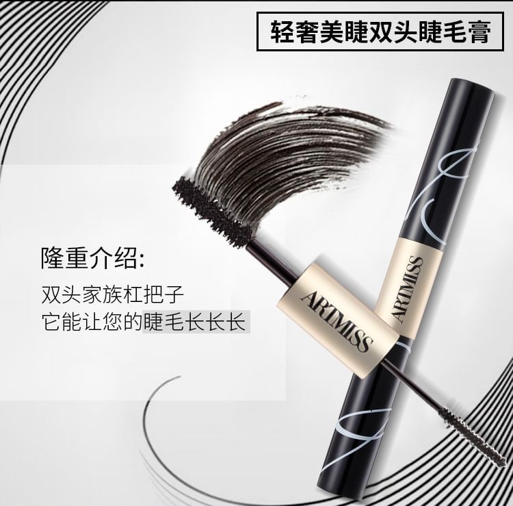 ARTMISS - Dual-Ended Mascara, Black (5g + 5g), 20 g, 