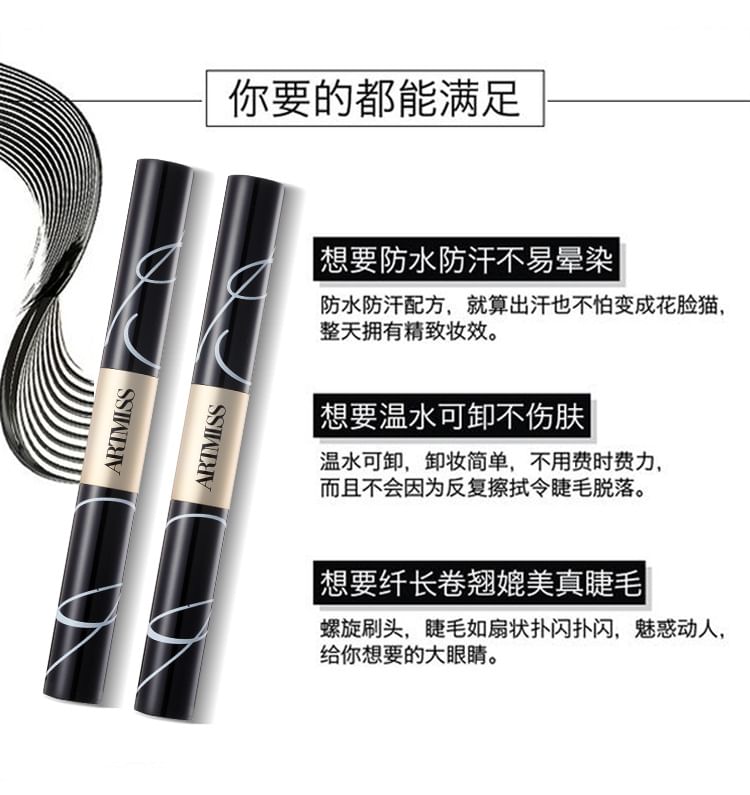 ARTMISS - Dual-Ended Mascara, Black (5g + 5g), 20 g, 