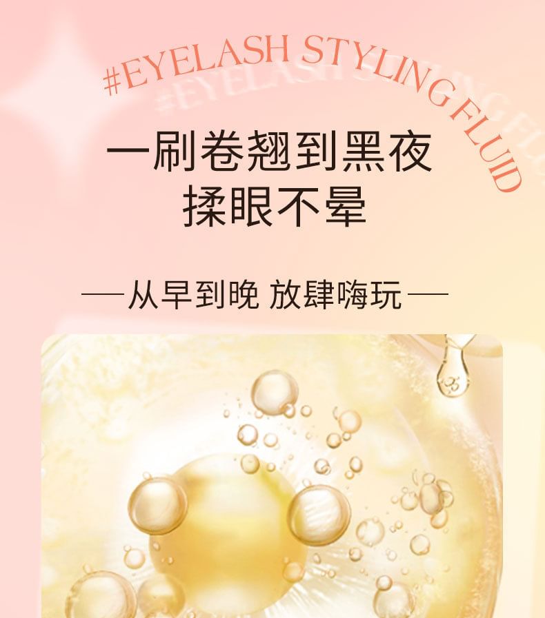 ARTMISS - Eyelash Styling Fluid, DDG02 Slender - 8ml, 20 g, 6970462069843