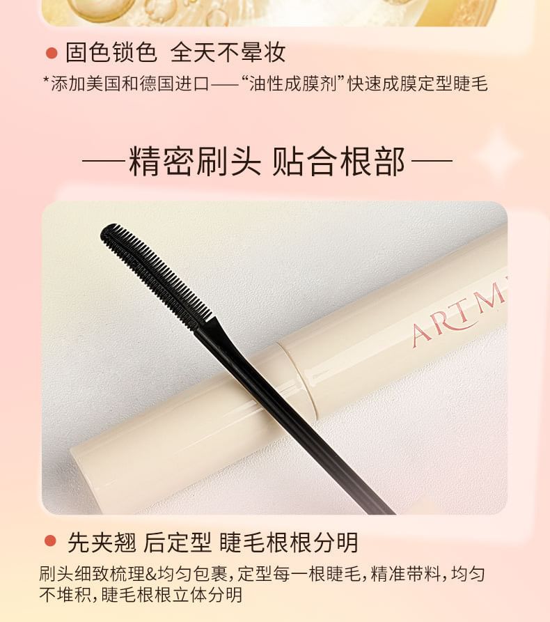 ARTMISS - Eyelash Styling Fluid, DDG02 Slender - 8ml, 20 g, 6970462069843