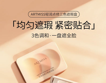 ARTMISS - Light Touch Three-Color Concealer Palette, 3.5g, 50 g, 6970462064114