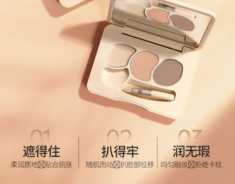 ARTMISS - Light Touch Three-Color Concealer Palette, 3.5g, 50 g, 6970462064114
