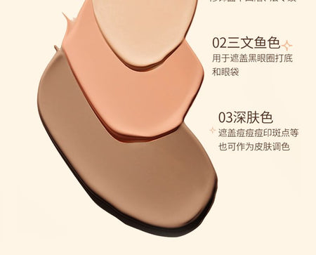 ARTMISS - Light Touch Three-Color Concealer Palette, 3.5g, 50 g, 6970462064114