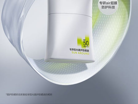 PROYA - Sun Around Protective Shield Sunscreen Serum SPF50 PA++++ (50ml), 50ml, 80 g, 6948043449612
