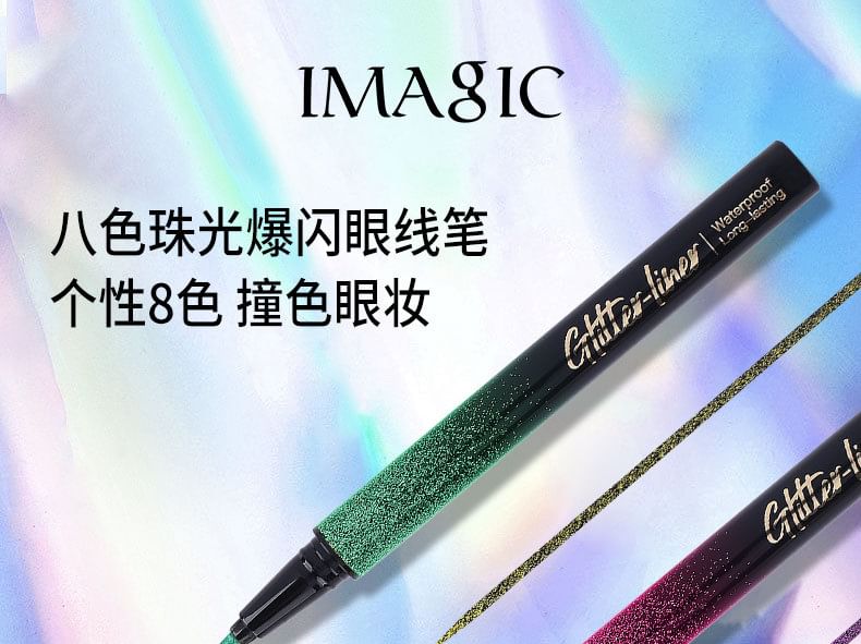 IMAGIC - 8 Colours Glitter Liquid Eyeliner Kit, 8*1.8ml, 81 g, 6970855704061