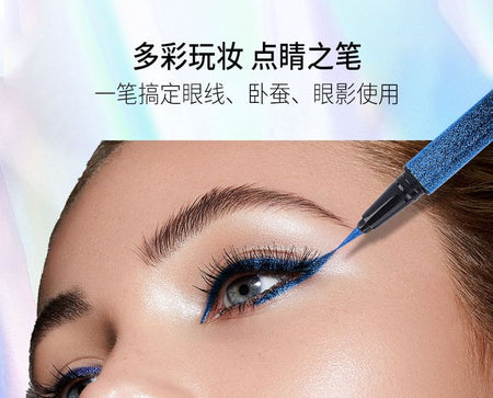 IMAGIC - 8 Colours Glitter Liquid Eyeliner Kit, 8*1.8ml, 81 g, 6970855704061