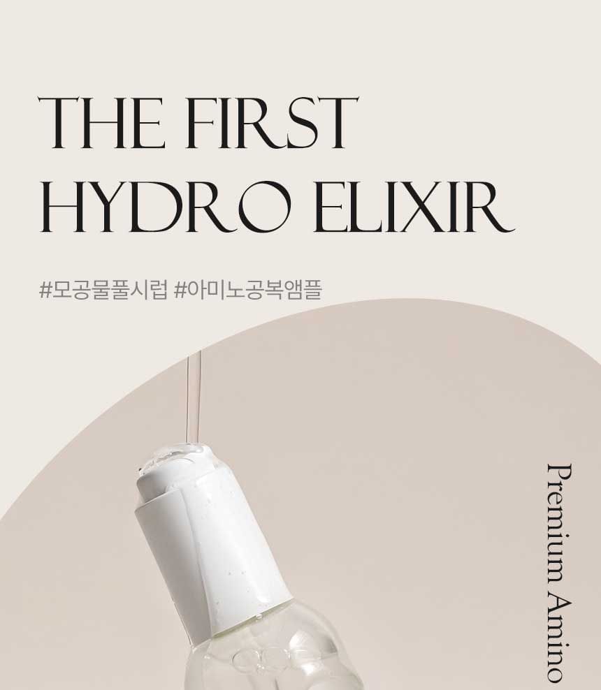 Phymongshe - The First Hydro Elixir, 30ml, 152 g, 