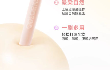 COLORKEY - Silicone Lip Brush, #Lip Brush - 1pcs, 8 g, 6975505496983
