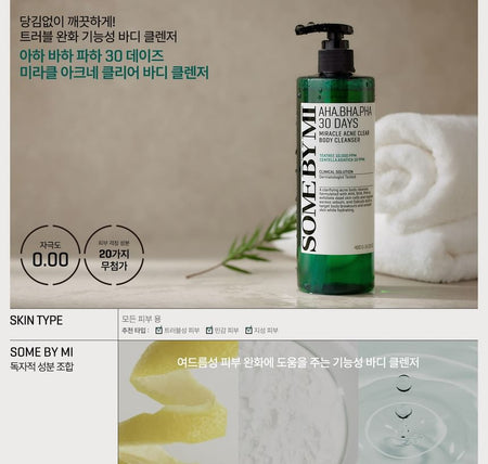 SOME BY MI - AHA, BHA, PHA 30 Days Miracle Acne Clear Body Cleanser, 2024 Version - 400g, 484 g, 8809647390725