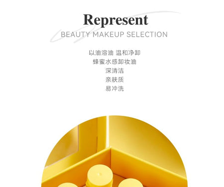 RUORI LIANA - Honey Watery Makeup Remover, 1 box (1.5ml x 14pcs), 40 g, 6975425385428