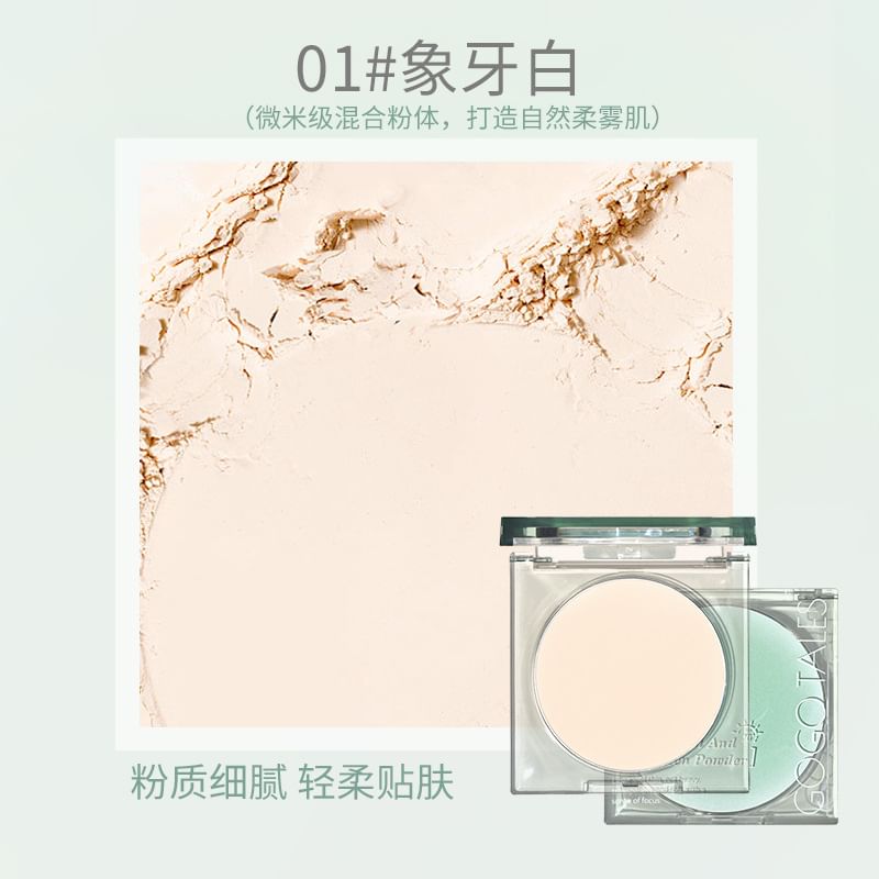 GOGO TALES - Oil Control Powder, #01 - 7g, 50 g, 6976447660173