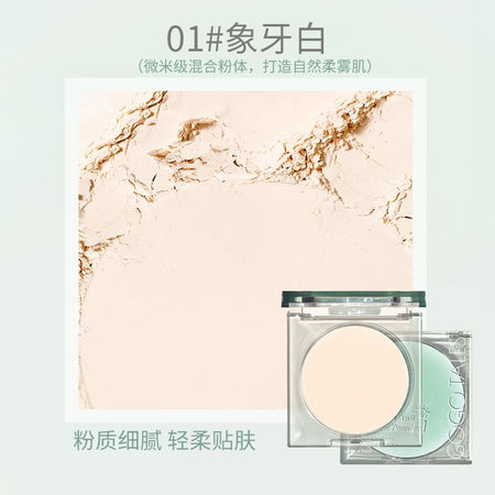 GOGO TALES - Oil Control Powder, #01 - 7g, 50 g, 6976447660173