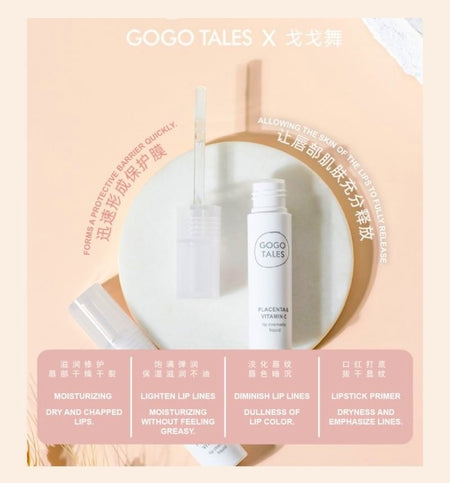 GOGO TALES - Moisturize Lip Balm, #Moisturize Lip Balm - 3ml, 31 g, 6955416219536