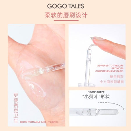GOGO TALES - Moisturize Lip Balm, #Moisturize Lip Balm - 3ml, 31 g, 6955416219536
