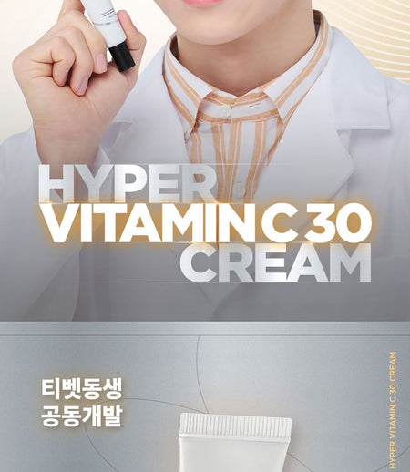 Isntree - Hyper Vitamin C 30 Cream, 20g, 35 g, 8809800941160