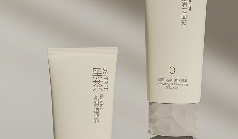OSITREE - Dark Tea Soft Hydrating Facial Cleanser, 100g, 130 g, 6923651607708