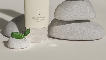 OSITREE - Dark Tea Soft Hydrating Facial Cleanser, 100g, 130 g, 6923651607708