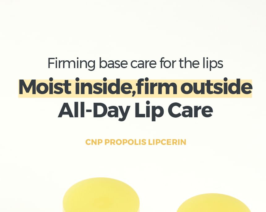 CNP Laboratory - Propolis Lipcerin, 15ml, 48 g, 8801051288483