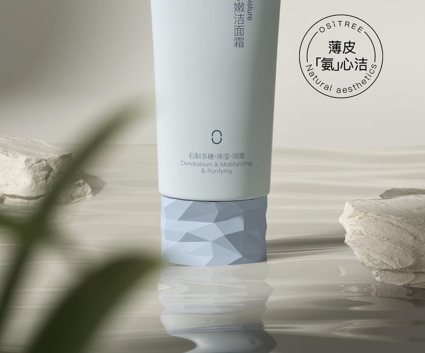 OSITREE - Moisturizing & Softening Facial Cleanser, 100g, 130 g, 