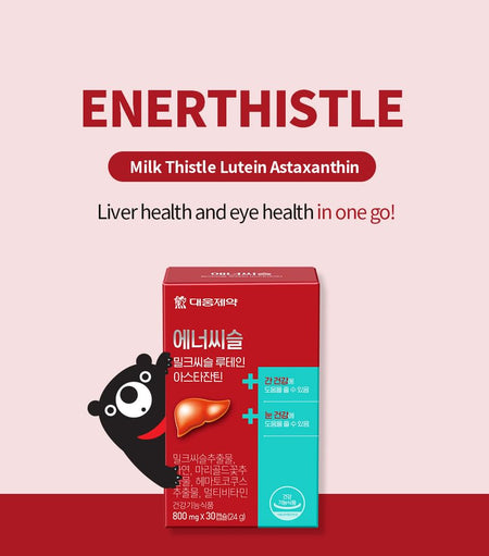 DAEWOONG - Enerthistle Milk Thistle Lutein Astaxanthin, 800mg x 30 capsules, 66 g, 8806129220921
