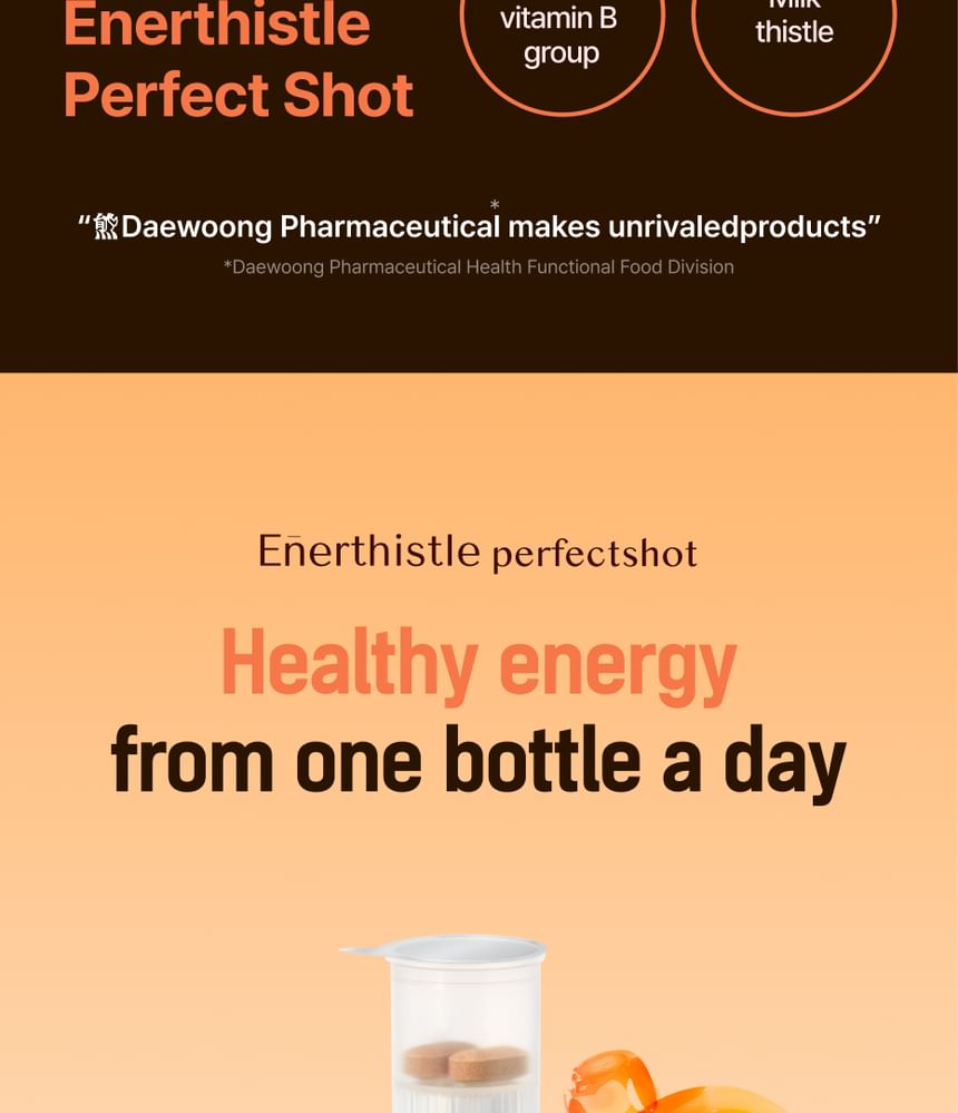 DAEWOONG - Enerthistle Perfectshot, 21g x 10 intakes, 365 g, 8806000000284