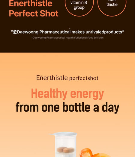 DAEWOONG - Enerthistle Perfectshot, 21g x 10 intakes, 365 g, 8806000000284