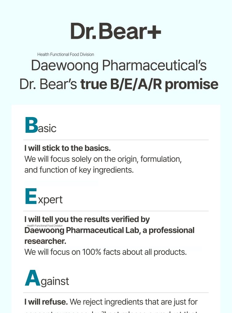 DAEWOONG - Dr. Bear+ RX Liposome Glutathione MAX, 375.5mg x 30 films, 51 g, 8806000000550
