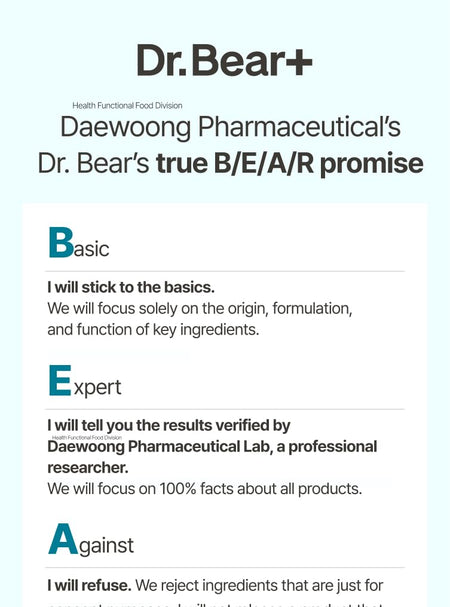 DAEWOONG - Dr. Bear+ RX Liposome Glutathione MAX, 375.5mg x 30 films, 51 g, 8806000000550