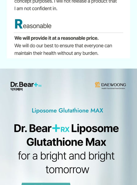 DAEWOONG - Dr. Bear+ RX Liposome Glutathione MAX, 375.5mg x 30 films, 51 g, 8806000000550