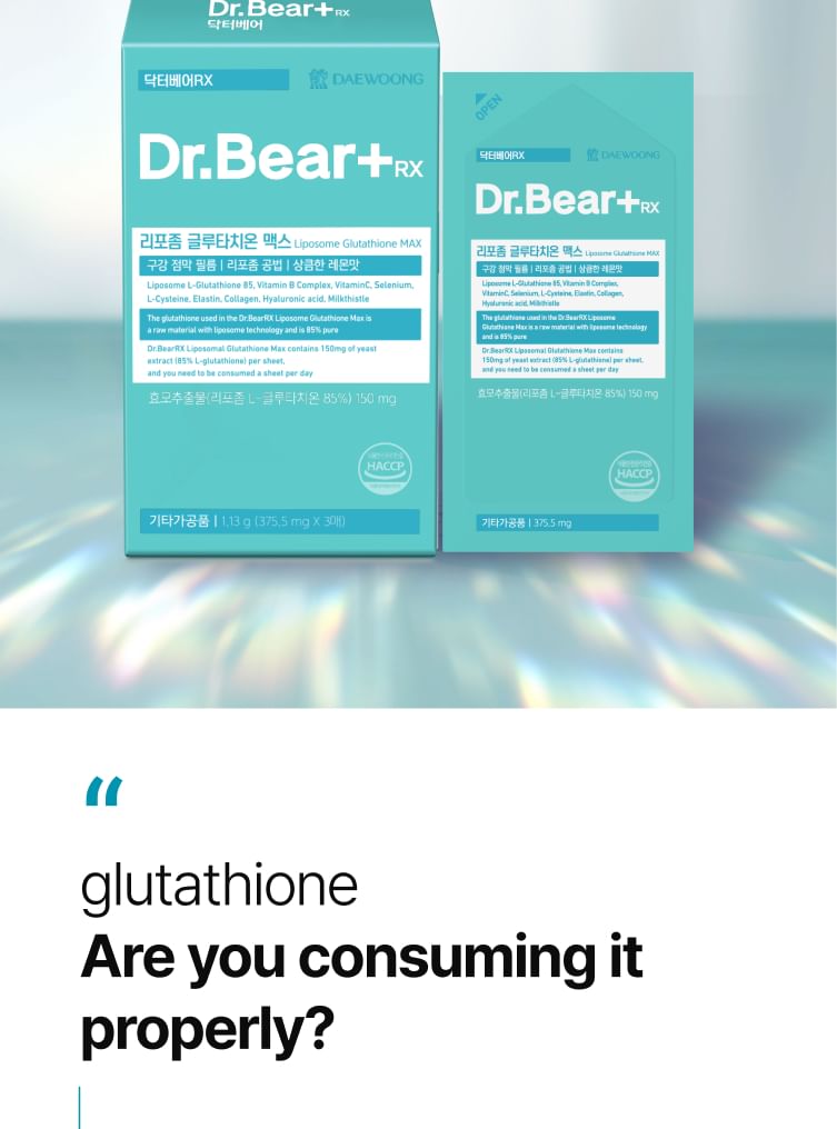 DAEWOONG - Dr. Bear+ RX Liposome Glutathione MAX, 375.5mg x 30 films, 51 g, 8806000000550