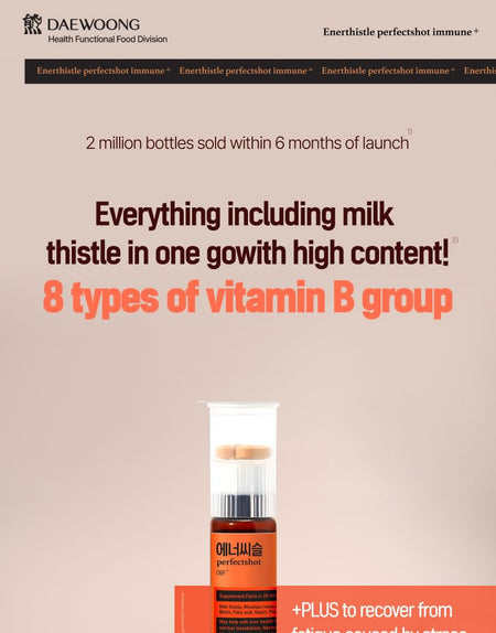 DAEWOONG - Enerthistle Perfectshot Immune+, 21g x 10 intakes, 391 g, 8806129204419