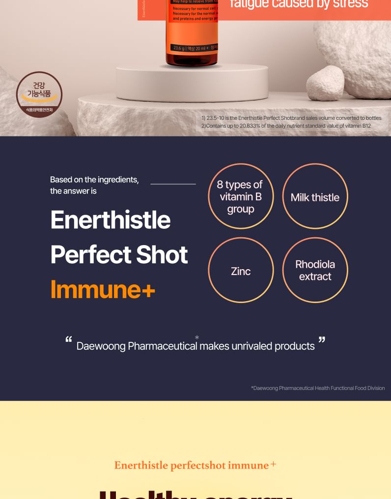 DAEWOONG - Enerthistle Perfectshot Immune+, 21g x 10 intakes, 391 g, 8806129204419