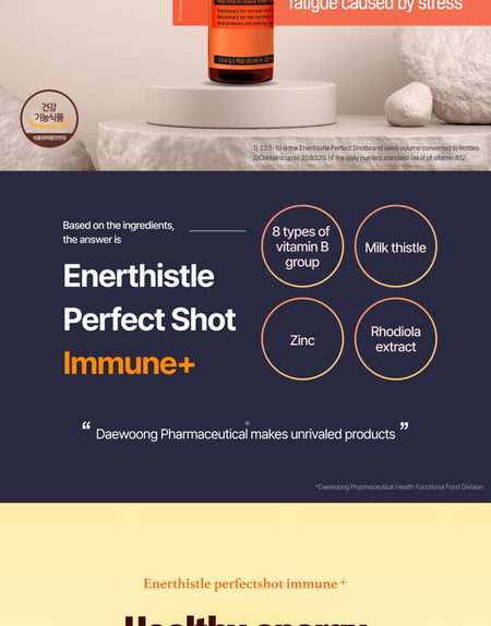 DAEWOONG - Enerthistle Perfectshot Immune+, 21g x 10 intakes, 391 g, 8806129204419