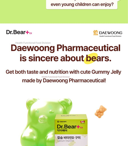 DAEWOONG - Dr. Bear+ EX Calcium VitaminD Gummy, 2.5g x 60 pcs, 217 g, 625349024403