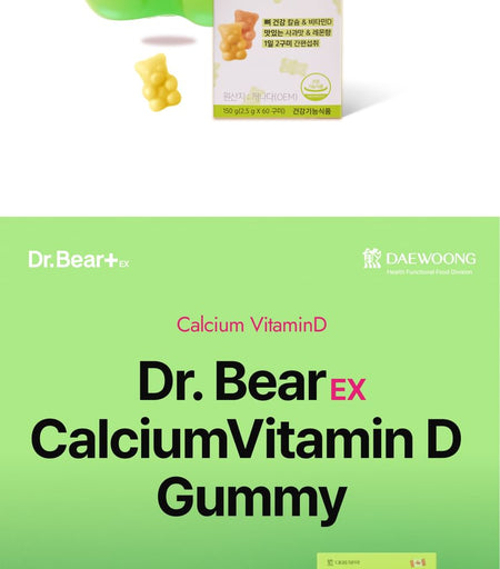 DAEWOONG - Dr. Bear+ EX Calcium VitaminD Gummy, 2.5g x 60 pcs, 217 g, 625349024403