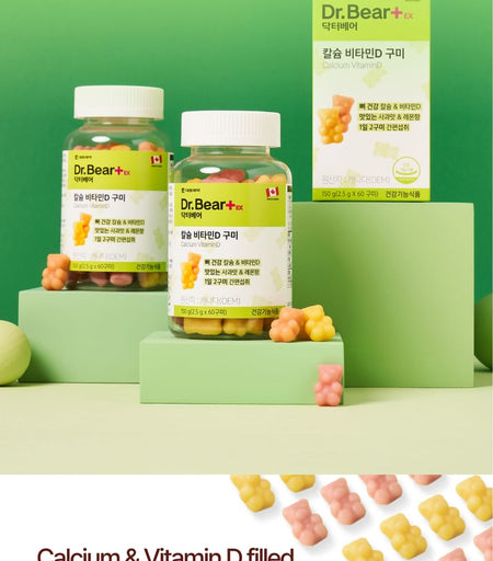 DAEWOONG - Dr. Bear+ EX Calcium VitaminD Gummy, 2.5g x 60 pcs, 217 g, 625349024403