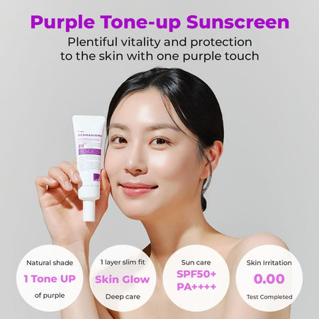GRAFEN - Dermabiome Purple Tone Up Sunscreen, 50ml, 130 g, 8809642617896